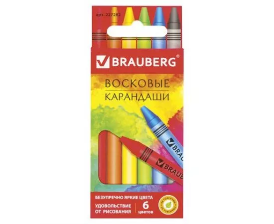 748284 - Восковые карандаши BRAUBERG АКАДЕМИЯ, НАБОР 6 цветов, 227282 (1)