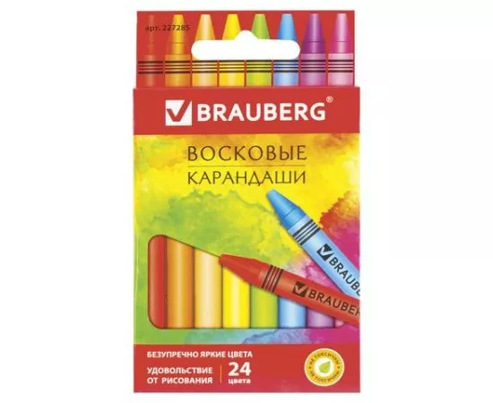748287 - Восковые карандаши BRAUBERG АКАДЕМИЯ, НАБОР 24 цвета, 227285 (1)