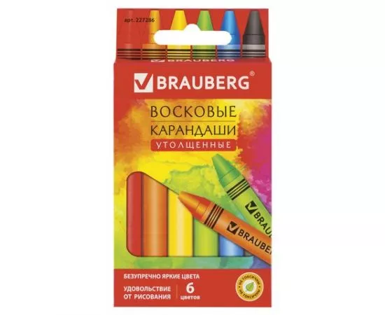 748288 - Восковые карандаши утолщенные BRAUBERG АКАДЕМИЯ, НАБОР 6 цветов, 227286 (1)