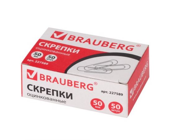 748398 - Скрепки большие 50 мм, BRAUBERG, оцинкованные, 50 шт., в картонной коробке, 227589 (1)