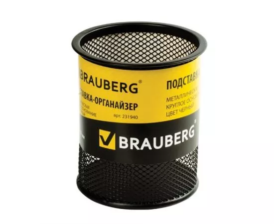 749478 - Подставка-органайзер BRAUBERG Germanium, металлическая, круглое основание, 100х89 мм, черная, 2319 (1)