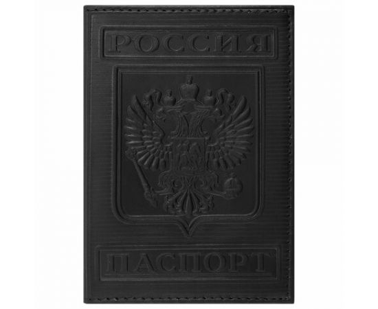 749833 - Обложка для паспорта натуральная кожа гладкая, Герб, вертикальная, черная, BRAUBERG, 237189 (1)