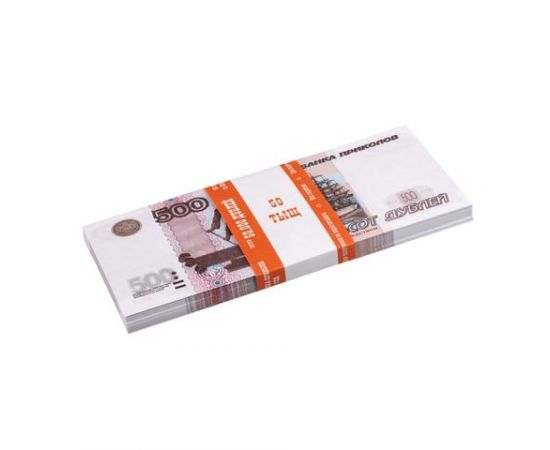 750656 - Деньги шуточные 500 рублей, упаковка с европодвесом, AD0000104 (1)