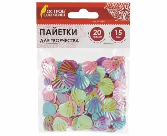 751211 - Пайетки д/творчества Ракушки, яркие, цвет ассорти, 5цв., 15 мм, 20 грамм, ОСТРОВ СОКРОВИЩ, 661284 (1)