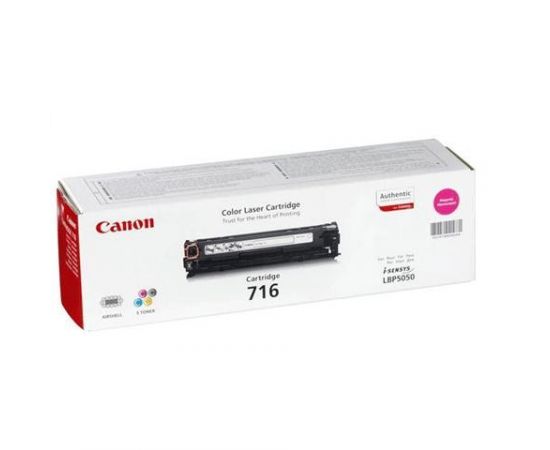 320463 - Картридж лазерный CANON (716М) LBP-5050, пурпурный, ориг., ресурс 1500 стр. (1)