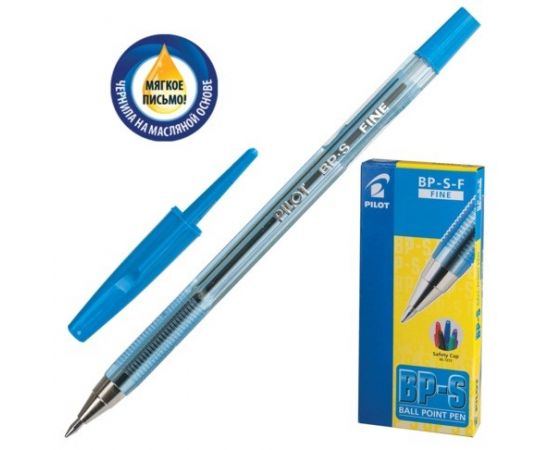 572612 - Ручка шарик. на масл. осн. PILOT BP-S-F, 0,32мм, синяя, корпус прозр., граненый, 141850 (1)