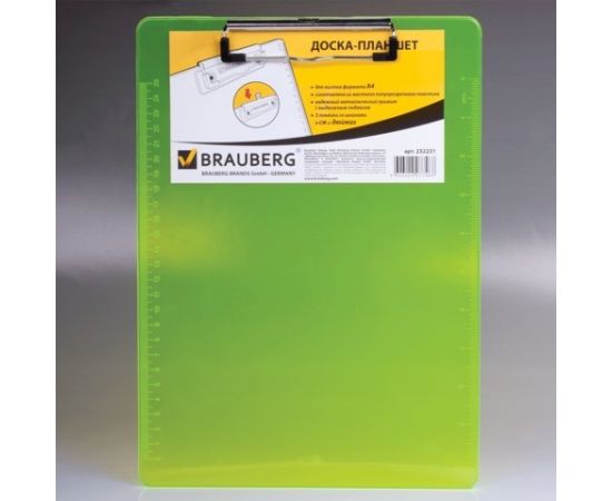 640672 - Доска-планшет BRAUBERG Energy А4, верх. приж. 22,6*31,5см,пластик,2мм, неон. желтый 232231 (1)