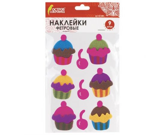751377 - Наклейки из фетра Пирожные, 9 шт., ассорти, ОСТРОВ СОКРОВИЩ, 661480 (1)