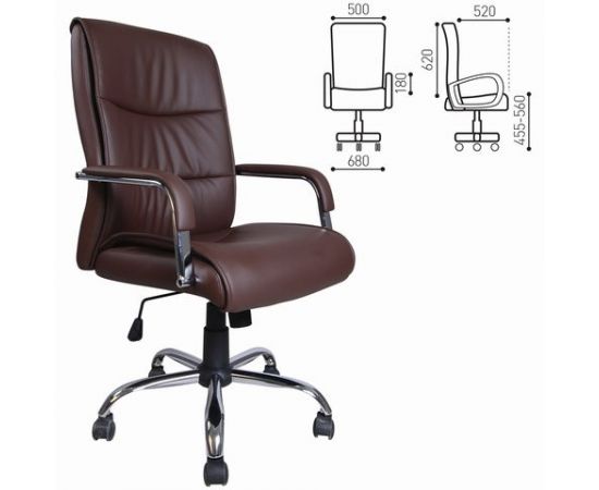 683468 - Кресло офисное BRABIX Space EX-508, экокожа, хром, коричневое, 531164 (1)