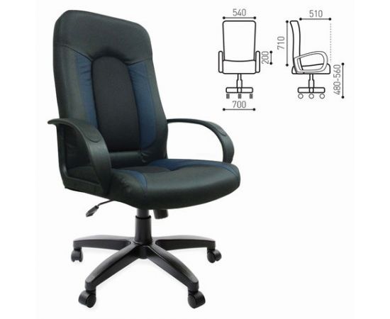 683473 - Кресло офисное BRABIX Strike EX-525, экокожа черная/синяя, ткань серая, TW, 531378 (1)