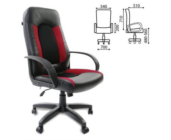 683474 - Кресло офисное BRABIX Strike EX-525, экокожа черная, ткань черная/бордовая, TW, 531379 (1)