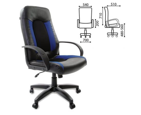 683475 - Кресло офисное BRABIX Strike EX-525, экокожа черная, ткань черная/синяя, TW, 531380 (1)