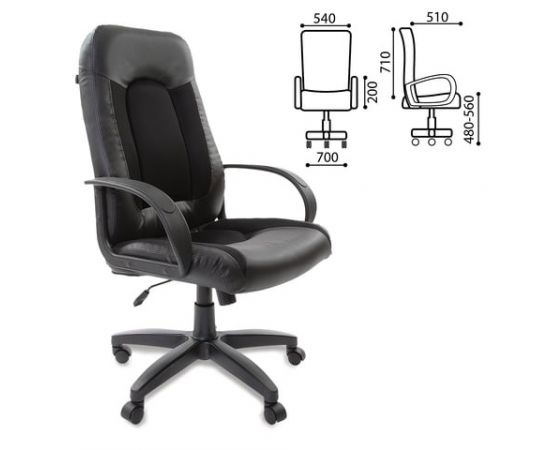 683476 - Кресло офисное BRABIX Strike EX-525, экокожа черная, ткань черная, TW, 531381 (1)
