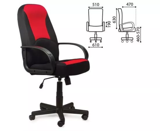 683499 - Кресло офисное BRABIX City EX-512, ткань черная/красная, TW, 531408 (1)