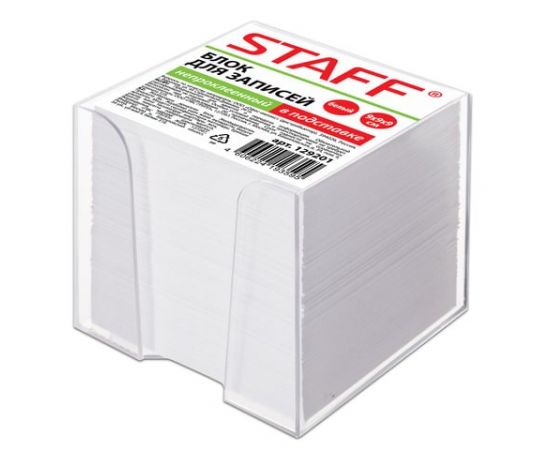 683712 - Блок д/записей STAFF в подставке прозрачной, куб 9х9х9см., белый, белизна 90-92%, 129201 (1)