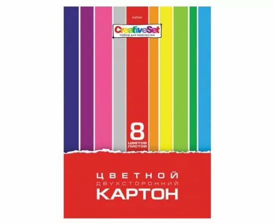 744383 - Картон цветной А4 2-сторонний МЕЛОВАННЫЙ, 8л., 8цв., в папке, HATBER, 195х280 мм, Creative Set, 8К (1)