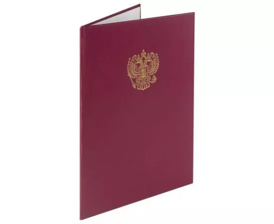 683722 - Папка адресная бумвинил бордовый, Герб России, формат А4, STAFF, 129576 (1)