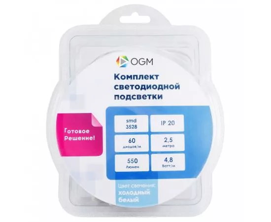 760321 - Apeyron/OGM Комплект б/п+Лента св/д 12V 4.8W/m 60led/m IP20 6500K 220l/m 2,5м интер 6K SMD3528 SL-07 (1)