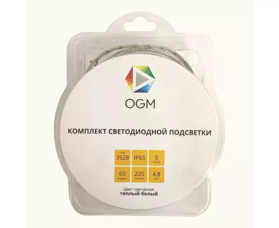 760323 - Apeyron/OGM Комплект б/п+Лента св/д 12V 4.8W/m 60led/m IP65 3000K 220l/m 5м гермет 2K SMD3528 SL-27 (1)