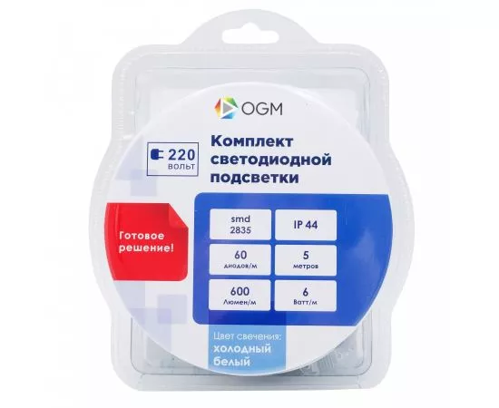 760380 - APEYRON/OGM Комплект Лента св/д+шнур питания 220V 6W/m 60led/m IP44 6500K 600lm/m 5м 6K 2835 SL-55 (1)