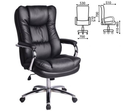 683463 - Кресло офисное BRABIX Amadeus EX-507 120кг, рециклир.кожа/хром (топ-ган) черное, 530879 (1)
