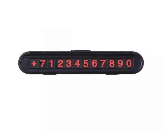 771385 - Perfeo автовизитка с номером телефона PARKING NOTE, пластик, чёрный (1)