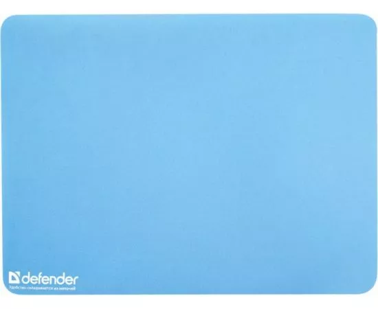 773043 - Коврик для компьютерной мыши Notebook microfiber 300х225х1.2 мм, 2 цв сер/голуб.,Defender(20!)50709 (1)