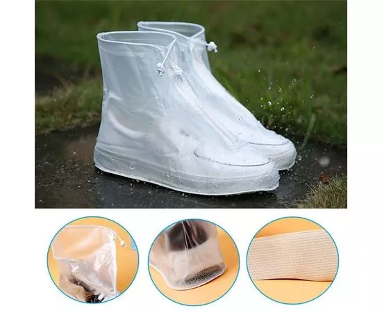 682491 - CELLTIX Чехлы на обувь от дождя и грязи, р-р 36-37, S, белые,, E1M (1)