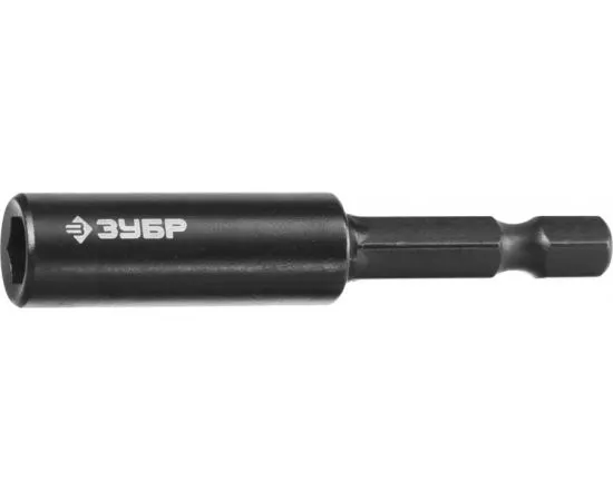 528744 - Адаптер для бит ЗУБР ПРОФИ д/удар шуруповертов, хвостовик E1/4, магнит, 60мм zu26811-60 (1)