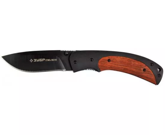 551638 - Нож ЗУБР ЭКСПЕРТ НОРД складной, эргономичная металлическая рукоятка с деревянными вставками, 190 (1)