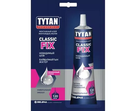 689413 - Tytan (Титан) Professional клей монтажный Classic Fix прозрачный 100мл, блистер, арт.00388 (1)