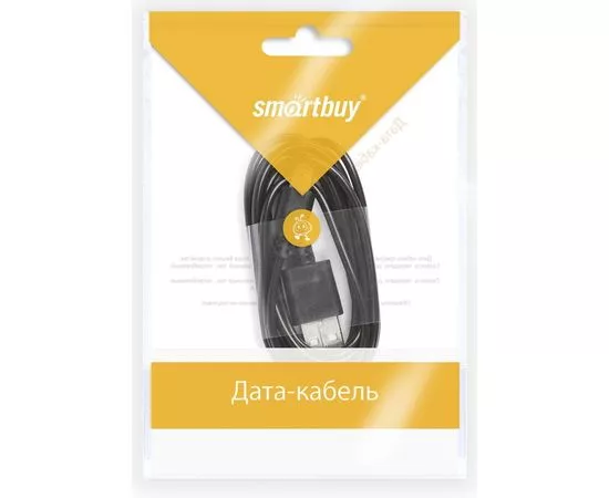 695561 - Дата-кабель Smartbuy USB - micro USB, цветные, длина 1,2 м, черный (iK-12c black)/500 (1)