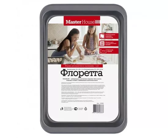 697194 - Форма д/запекания сталь прямоуг 42,4*28,5*5см Флоретта GOLDFLON 60688 Master House (1)