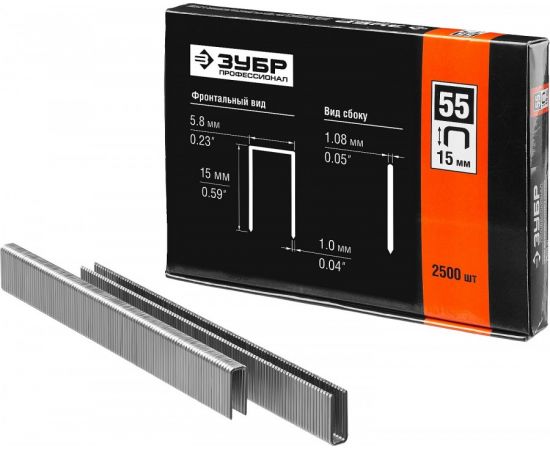 656155 - Скобы тип 55, 15 мм, особотвердые, ЗУБР ПРОФЕССИОНАЛ 31855-15, 2500 шт (1)