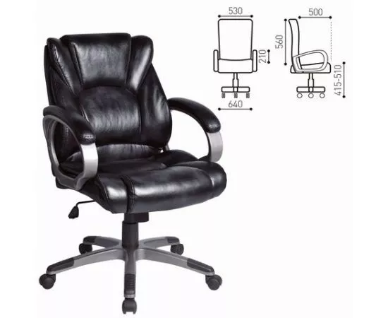 683458 - Кресло офисное BRABIX Eldorado EX-504 120кг, экокожа/пластик (топ-ган) черное, 530874 (1)