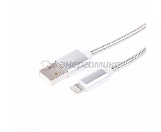 643839 - Кабель USB(А)шт. - 8pin шт. для iPhone 5/6/7, в металл. опл-ке, сереб. (10!), REXANT 18-4247 (1)