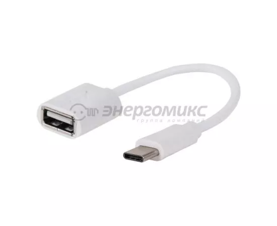 677733 - Кабель USB(A)гн. - Type C шт 0.15 м белый, (10! при заказе с удаленки) 18-1180 (1)