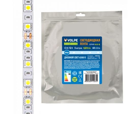 699224 - Volpe лента св/д 12V 4.8W/m 60LED/m 8мм IP65 ULS-Q323 2835, 6500K холод.белый (герметичн) 5м, 2655 (1)