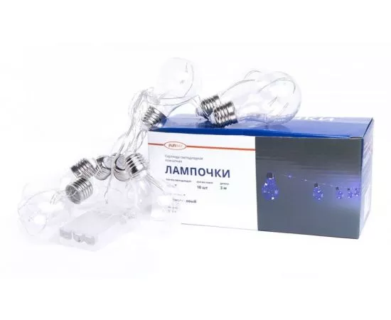 802667 - Гирлянда-нить (бат) Лампочки 10шт 80LED фиолетовый 3м. (3*ААА нет в/к) SE-BULBS-380P (1)