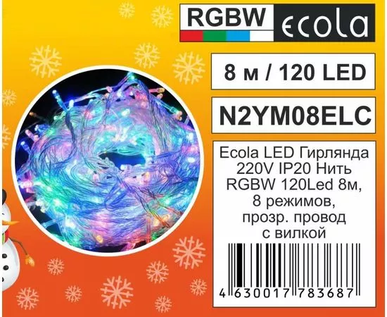711423 - Ecola Гирлянда-нить 120LED RGB 8м, 8 реж.,прозр.провод с вилкой 220V IP20 N2YM08ELC (1)
