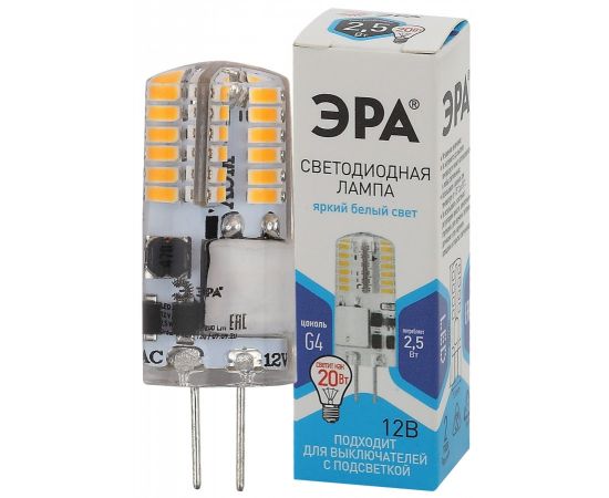 797928 - ЭРА стандарт G4 12V 2,5W(200Lm) 4000K 4K 38х10 LED-JC-2,5W-12V-SLC-840-G4 5903 (1)