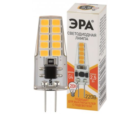 797929 - ЭРА стандарт G4 220V 2,5W(200Lm) 2700K 2K 37х13 LED-JC-2,5W-220V-SLC-827-G4 5934 (1)