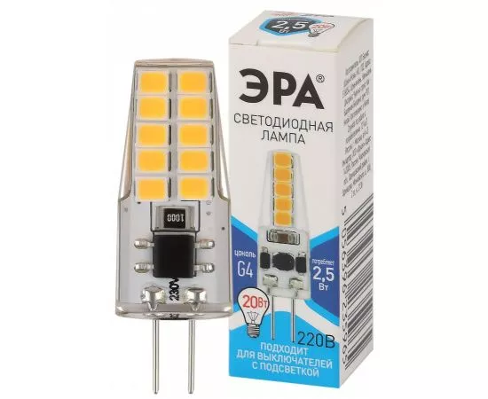 797930 - ЭРА стандарт G4 220V 2,5W(200Lm) 4000K 4K 37х13 LED-JC-2,5W-220V-SLC-840-G4 5965 (1)