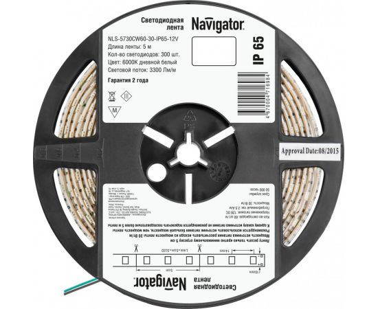 558893 - Navigator Лента св/д 12V 30W/m 60LED/m IP65 6000K 6K 5м (герм) SMD5730(ЦЕНА за1М)(5!) 71698 (1)