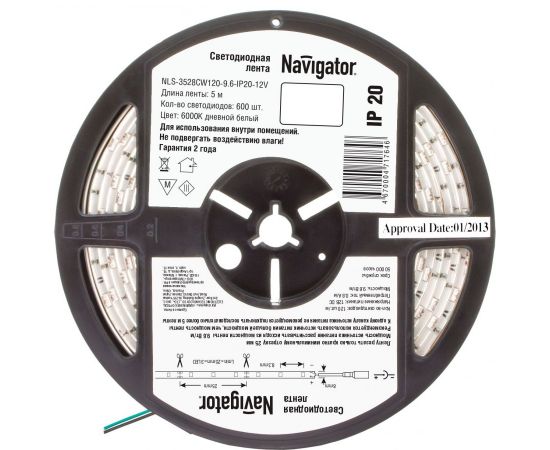 558894 - Navigator Лента св/д 12V 9.6W/m 120LED/m IP20 6000K 6K 5м (инт.) SMD3528(ЦЕНА за1М)(5!) 71764 (1)