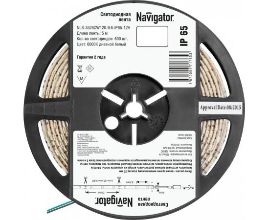 642297 - Navigator Лента св/д 12V 9.6W/m 120LED/m IP65, 6000K 6K 5м NLS-3528СW120-9.6-IP65-12V(ц.за1м)(5!)717 (1)