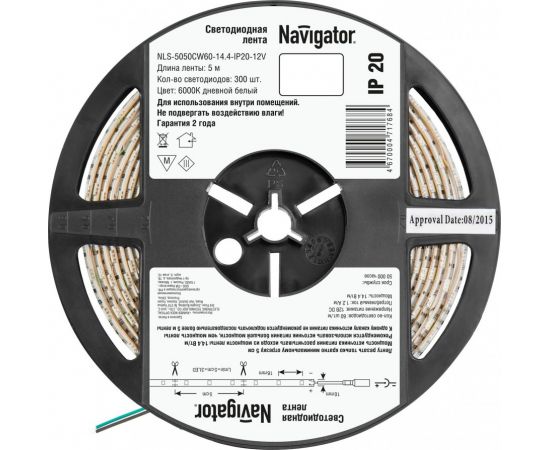 642300 - Navigator Лента св/д 12V 14.4W/m 60LED/mIP20 бел6000K 6K 5м NLS-5050СW60-14.4-IP20-12V(ц.за1м)(5!)71 (1)