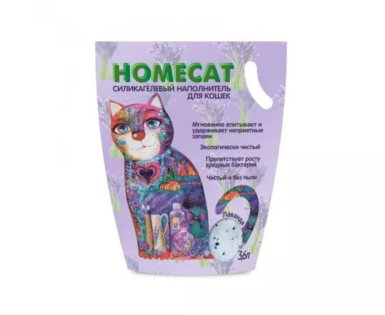 727154 - Наполнитель для кош.туалета силикагелевый HOMECAT Лаванда 3,8л (1)