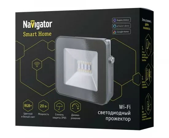 741988 - Navigator Wi-Fi умный прожектор св/д упр. 20W(1600lm) димм. 2K-4K-6K RGB 126х142х43N 14559 (1)