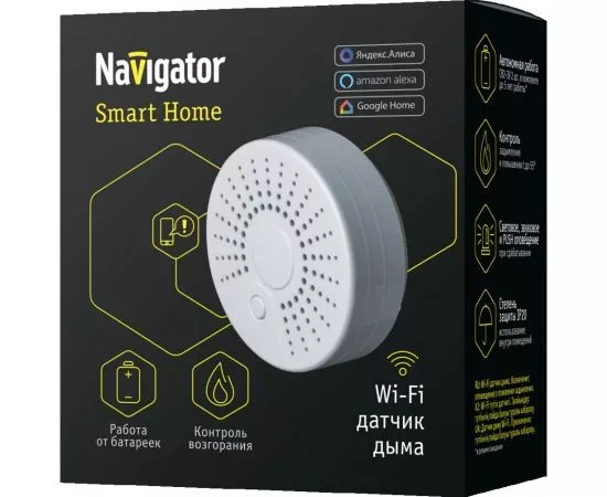 743292 - Navigator Wi-Fi Датчик дыма NSH-SNR-S001-WiFi, 14550 (1)
